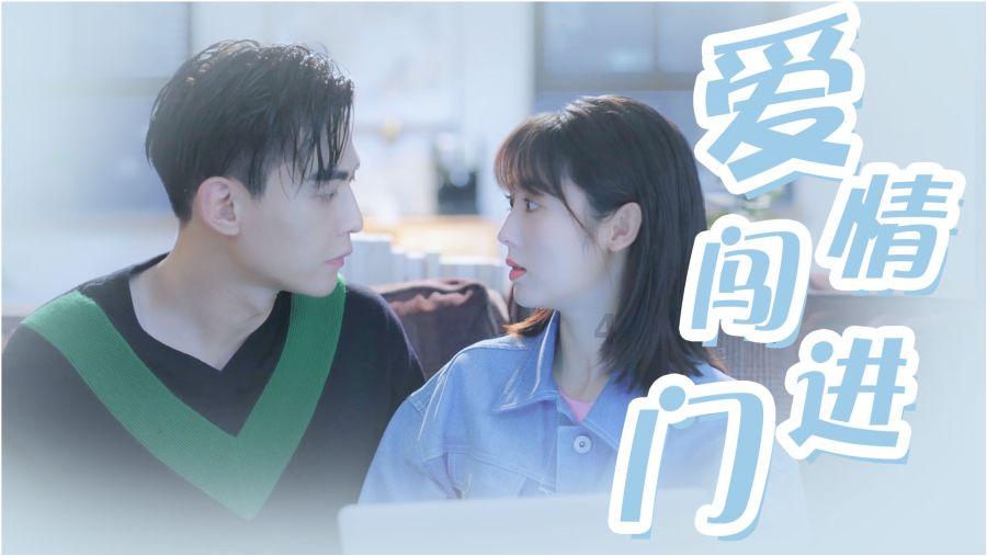 为什么退休没有涨工资？游戏画面
